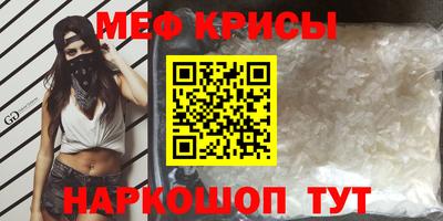 кокаин перу Гусиноозёрск