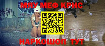 СК Гусев