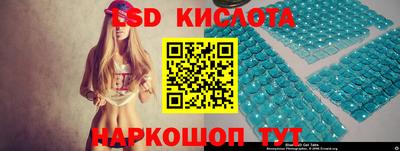 а пвп мука Гусь-Хрустальный
