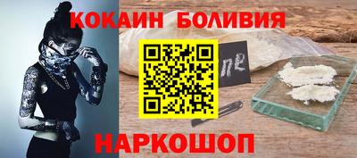 а пвп мука Гусь-Хрустальный
