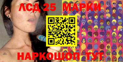 СК Гусев