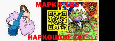 а пвп мука Гусь-Хрустальный