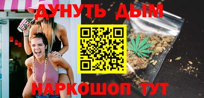 а пвп мука Гусь-Хрустальный
