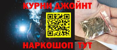 а пвп мука Гусь-Хрустальный