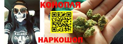 а пвп мука Гусь-Хрустальный