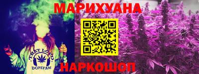кокаин перу Гусиноозёрск