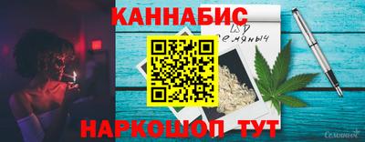 а пвп мука Гусь-Хрустальный