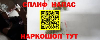 а пвп мука Гусь-Хрустальный