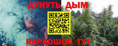 кокаин перу Гусиноозёрск