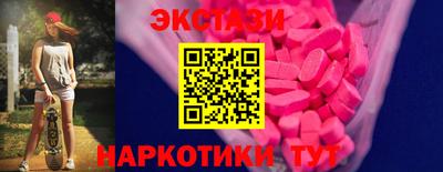 СК Гусев
