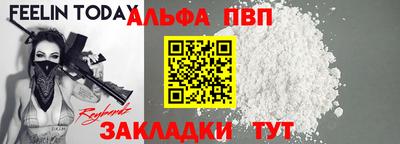 МДМА Гагарин