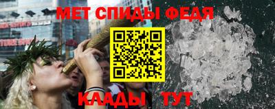 СК Гусев