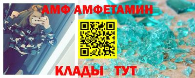 СК Гусев