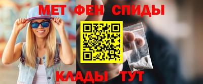 а пвп мука Гусь-Хрустальный