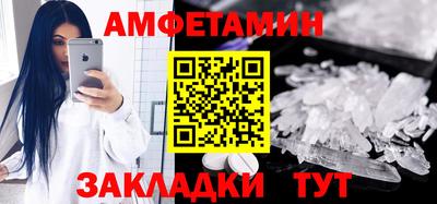 кокаин перу Гусиноозёрск