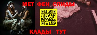 а пвп мука Гусь-Хрустальный