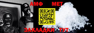 кокаин перу Гусиноозёрск