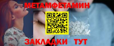СК Гусев
