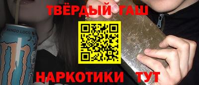 а пвп мука Гусь-Хрустальный