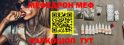 марки lsd Гай